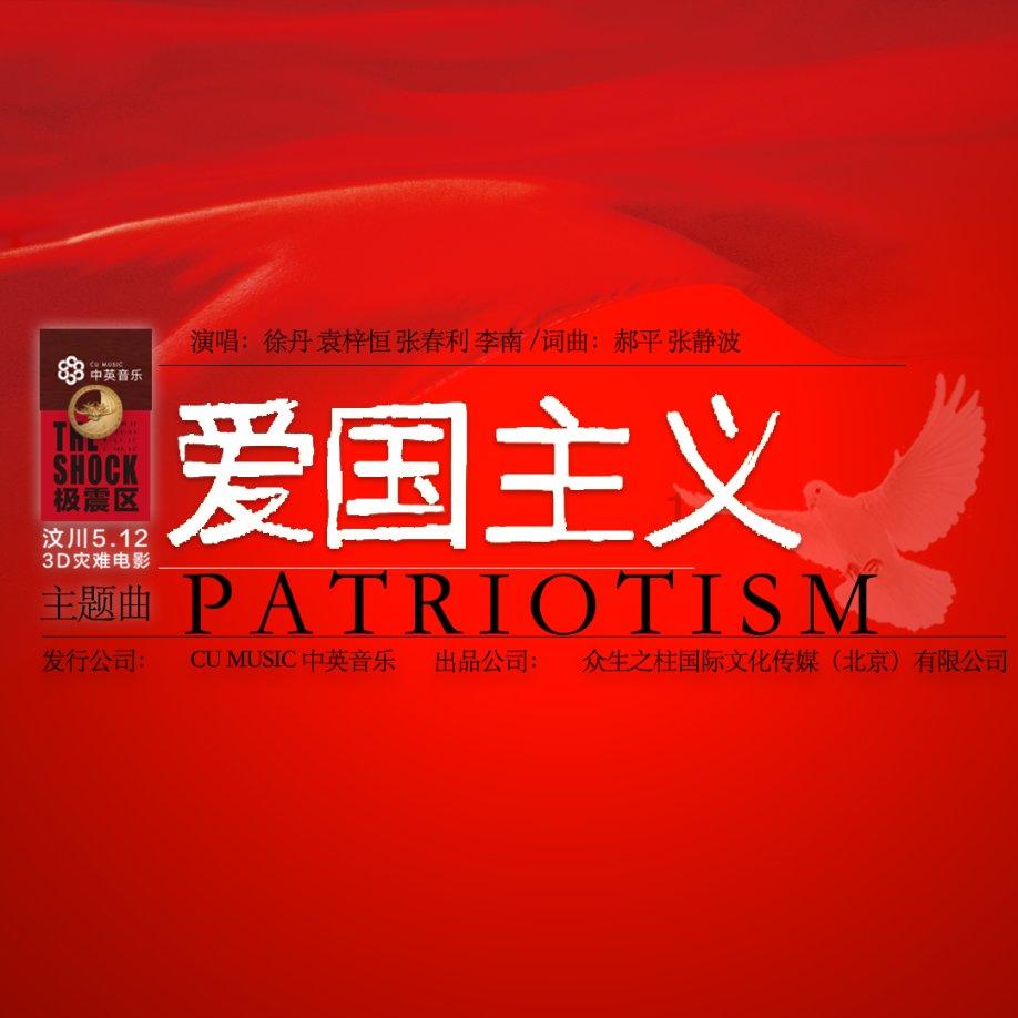 成都汽车抵押贷款难办吗？