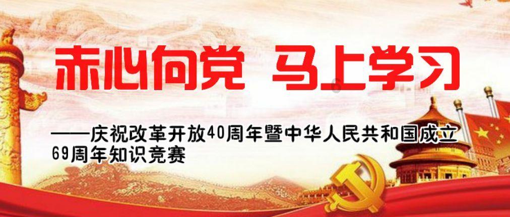 绘制像素图